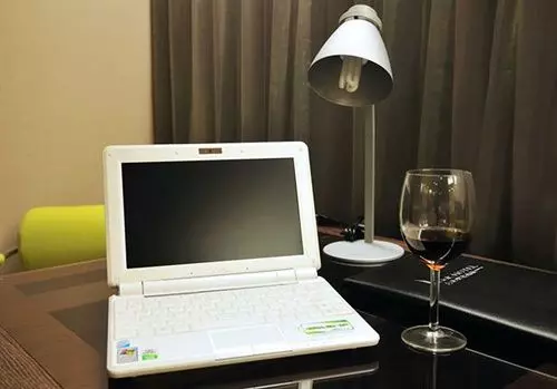 Fotos del hotel Look Hotel Taipei:  2