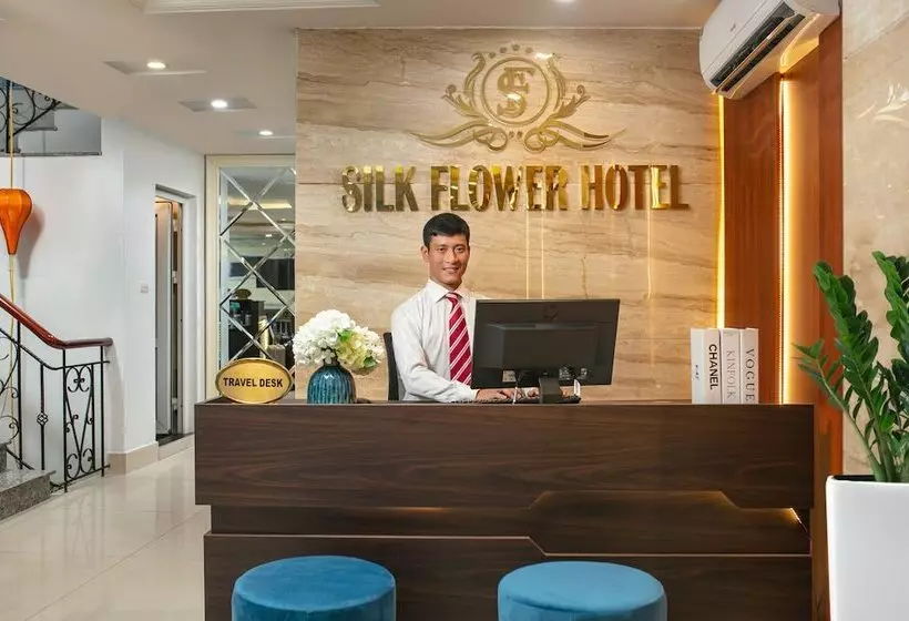 Fotos del hotel Serene Premier:  7