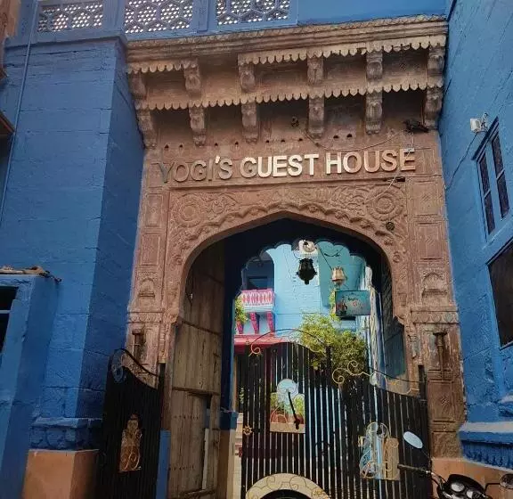 Fotos del hotel Yogis Guest House:  17