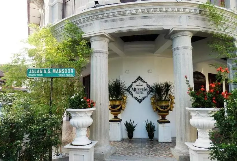 Fotos del hotel Museum:  8