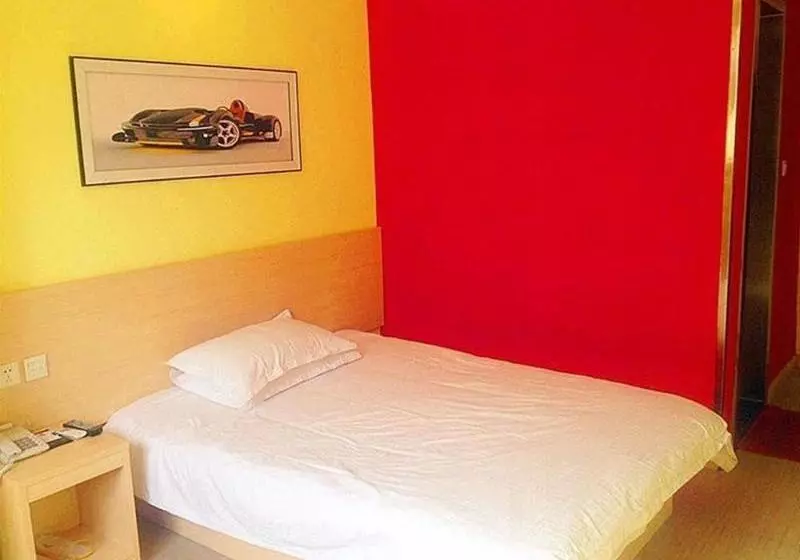 Fotos del hotel Super 8 Qingdao Chengyang Agricultural University:  13