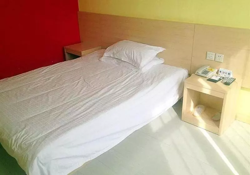 Fotos del hotel Super 8 Qingdao Chengyang Agricultural University:  11