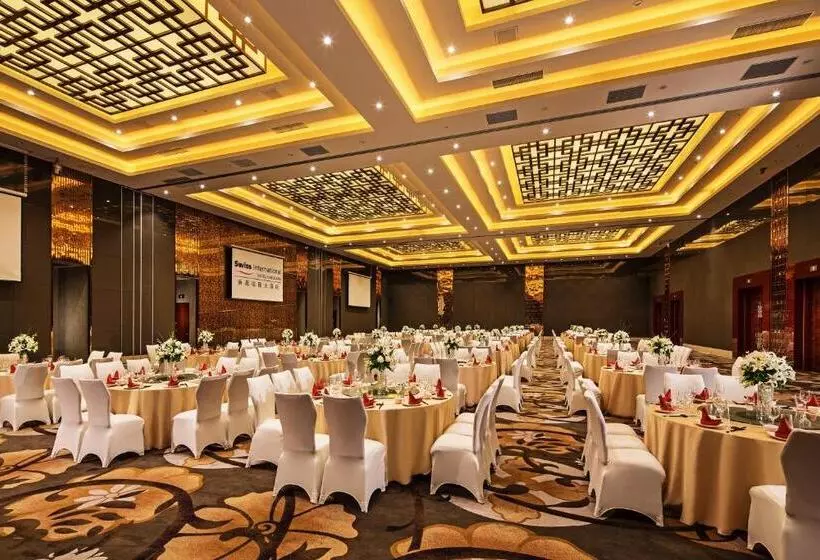 Fotos del hotel Swiss Grand Nanchang:  15