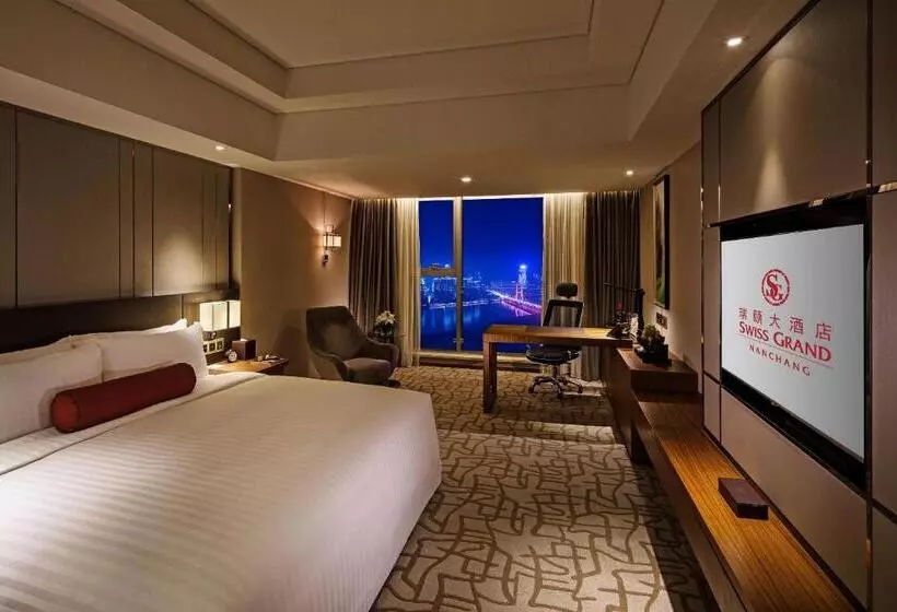 Fotos del hotel Swiss Grand Nanchang:  12