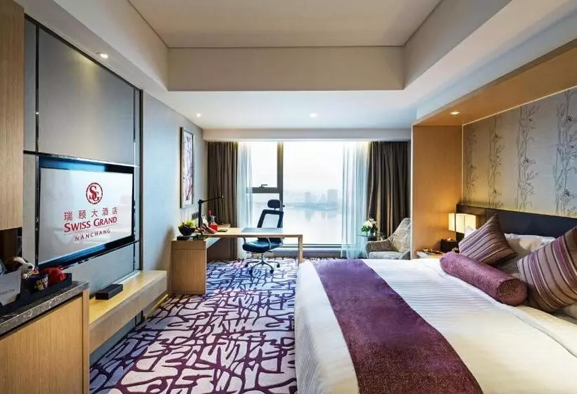 Fotos del hotel Swiss Grand Nanchang:  22