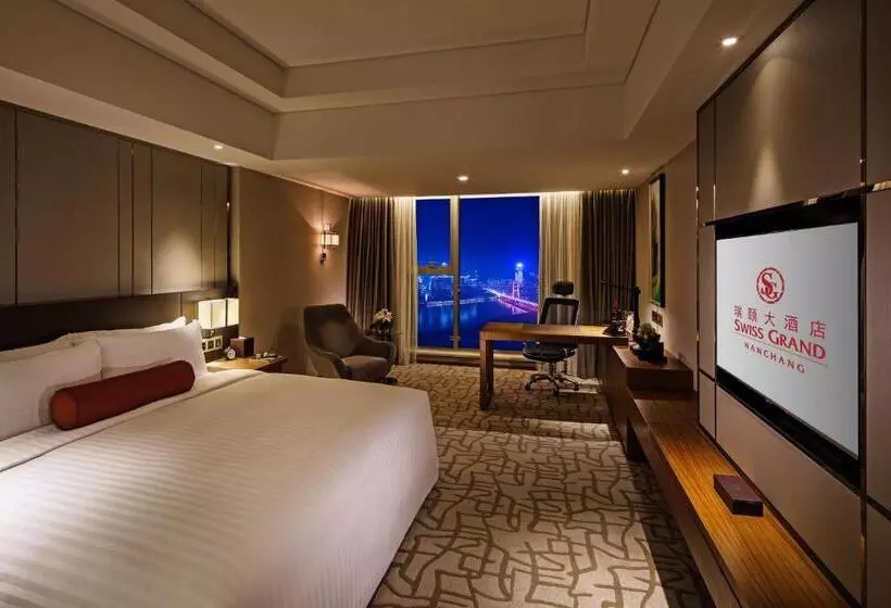 Fotos del hotel Swiss Grand Nanchang:  18