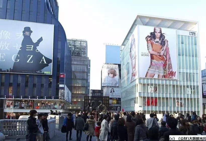 Fotos del hotel Via Inn Shinosaka:  11