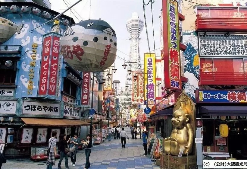 Fotos del hotel Via Inn Shinosaka:  6