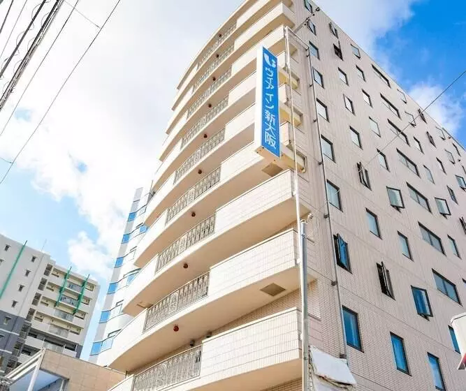 Fotos del hotel Via Inn Shinosaka:  14