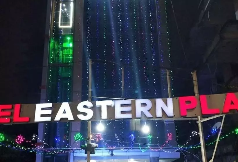 Fotos del hotel Eastern Plaza:  13