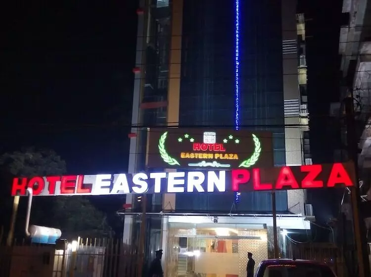 Fotos del hotel Eastern Plaza:  17