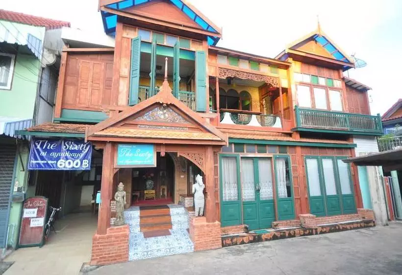 Fotos del hotel The Sixty At Ayutthaya:  6