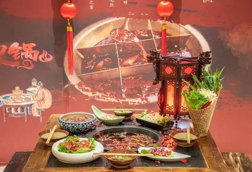 Fotos del hotel Holiday Inn Chongqing University Town, An Ihg:  13