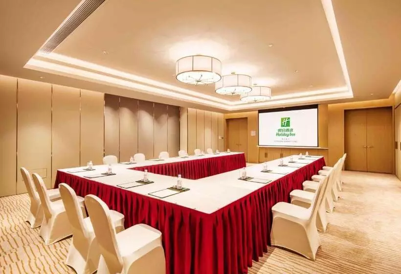 Fotos del hotel Holiday Inn Chongqing University Town, An Ihg:  6
