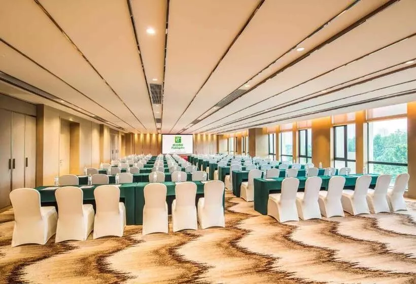 Fotos del hotel Holiday Inn Chongqing University Town, An Ihg:  14