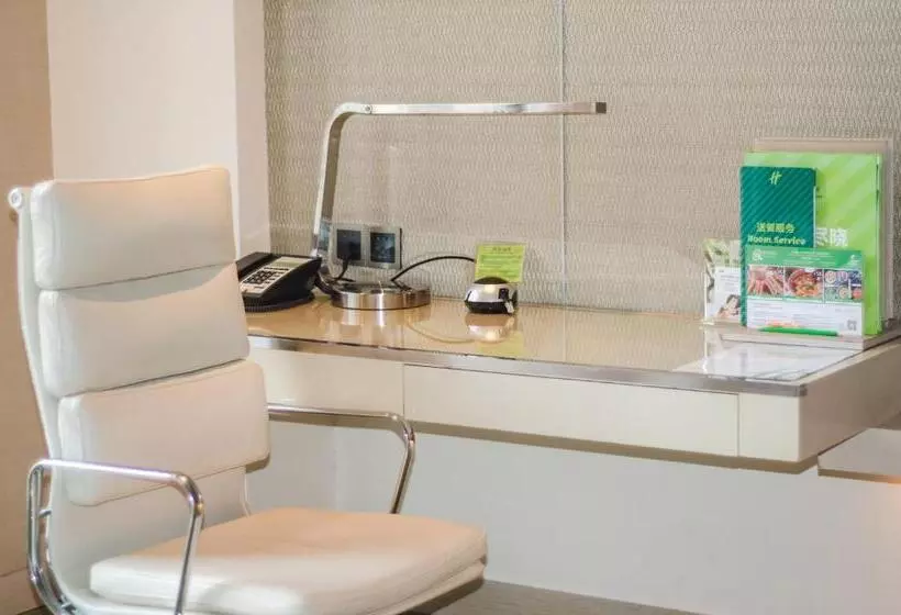 Fotos del hotel Holiday Inn Chongqing University Town, An Ihg:  24