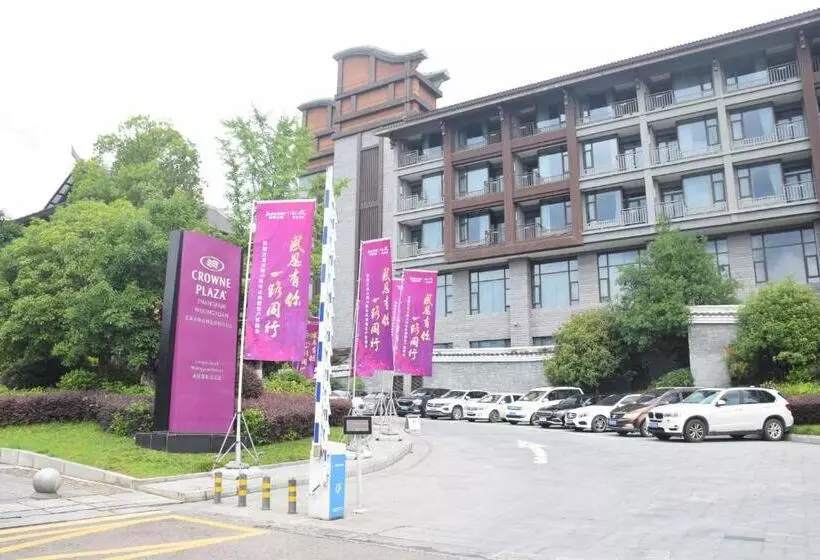 Crowne Plaza Zhangjiajie Wulingyuan, An Ihg