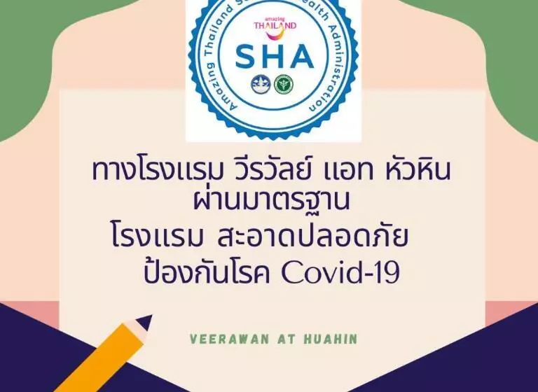 Fotos del hotel The Veerawan  At Hua Hin:  9