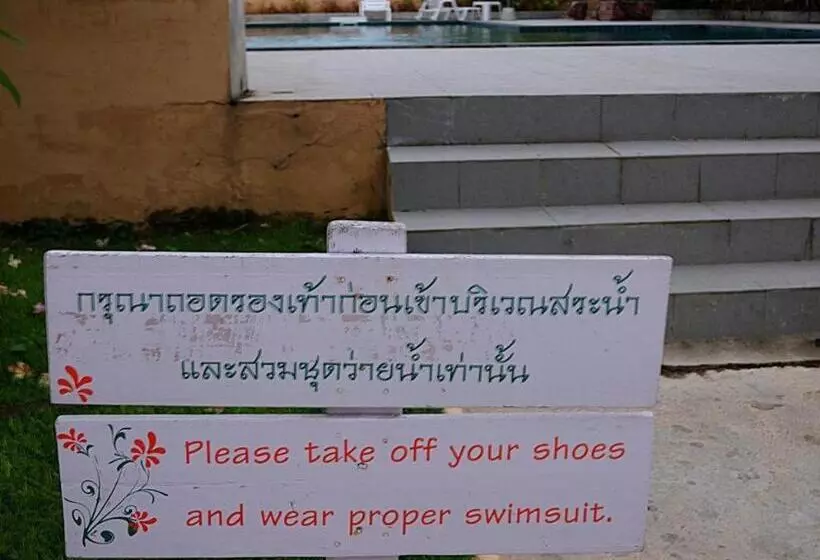 Fotos del hotel The Veerawan  At Hua Hin:  8