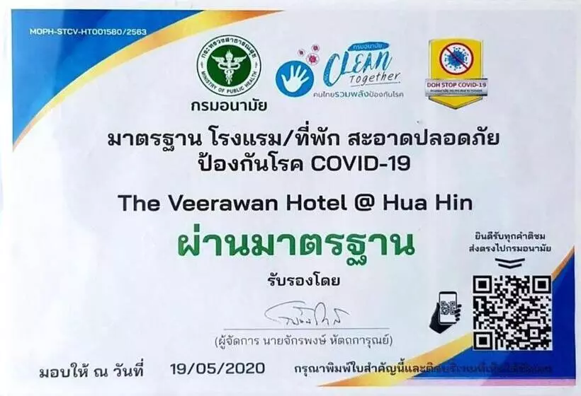 Fotos del hotel The Veerawan  At Hua Hin:  10