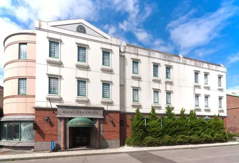 Fotos del hotel Sea Borne:  9