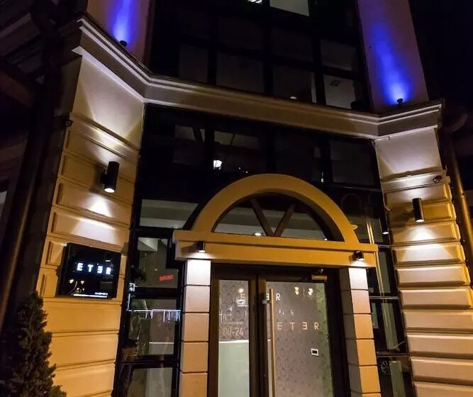 Fotos del hotel Eter:  17