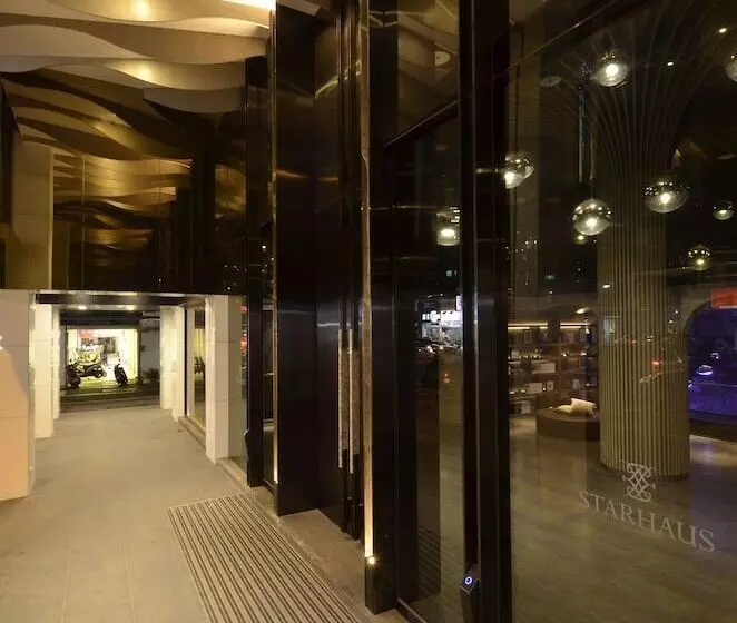 Fotos del hotel Starhaus:  3