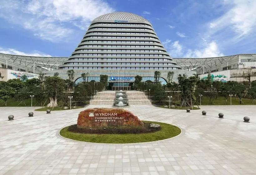 Fotos del hotel Wyndham Chongqing Yuelai:  9