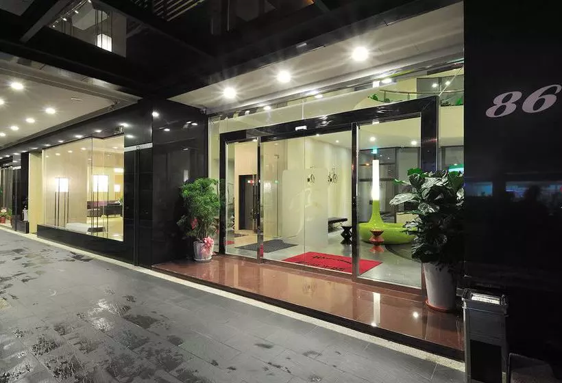 Fotos del hotel Full Spring Hotel Taichung:  8