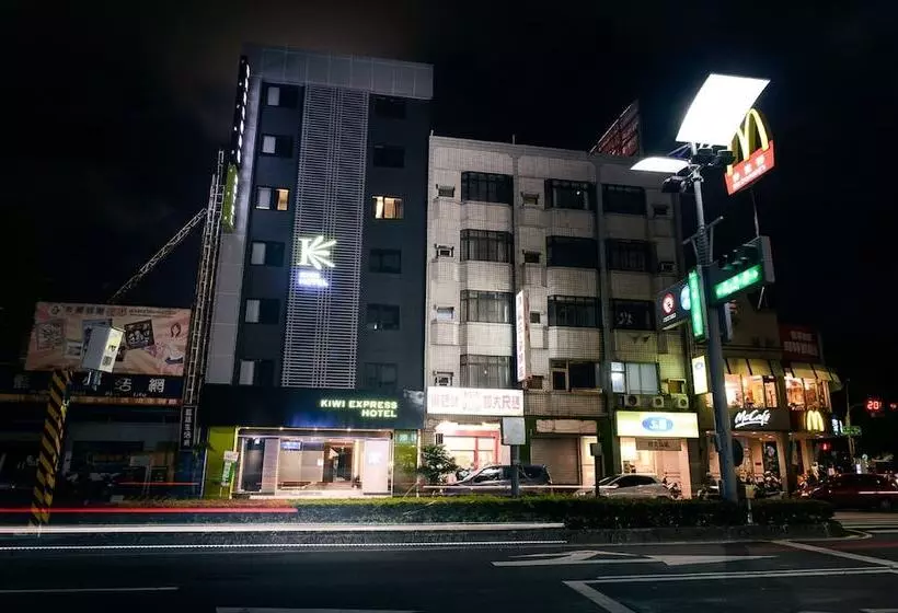 Fotos del hotel Kiwi Express Hotel  Jiuru Rd:  10