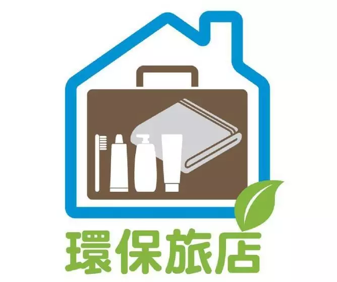 Fotos del hotel Quarantine    Relax Ii:  5