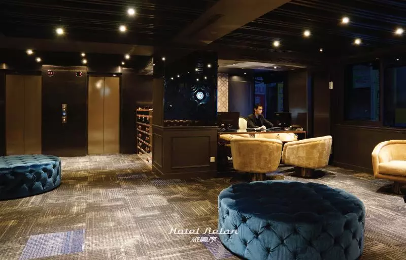 Fotos del hotel Quarantine    Relax Ii:  16