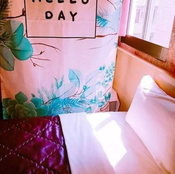 Fotos del hotel Rui Gu:  23