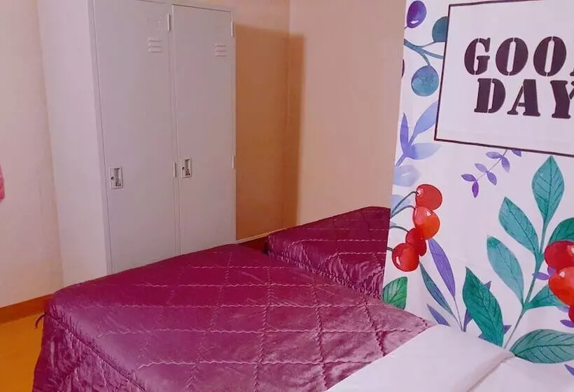 Fotos del hotel Rui Gu:  25