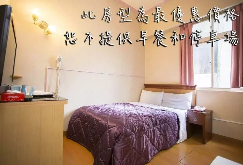 Fotos del hotel Rui Gu:  10