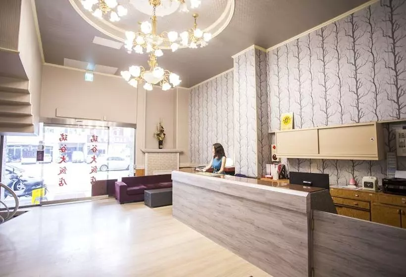 Fotos del hotel Rui Gu:  2