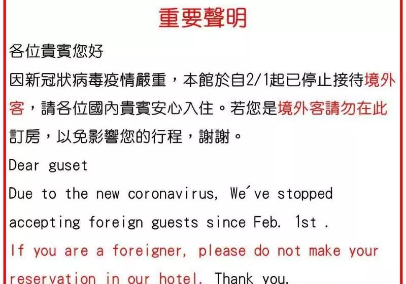 Fotos del hotel Classic Delight:  7