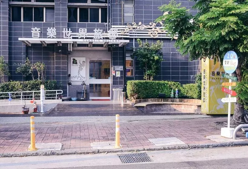 Fotos del hotel Classic Delight:  22