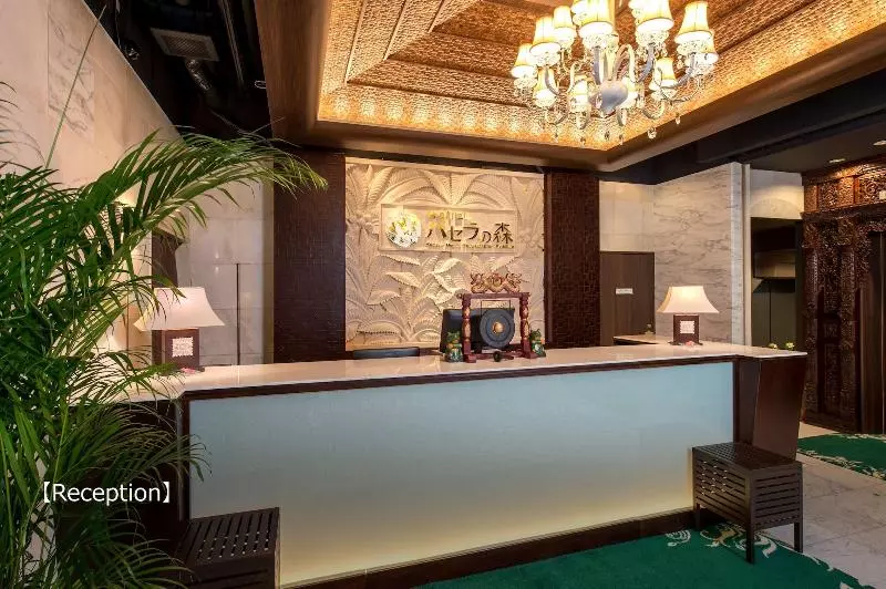 Fotos del hotel Paselanomori Yokohama Kannai:  19