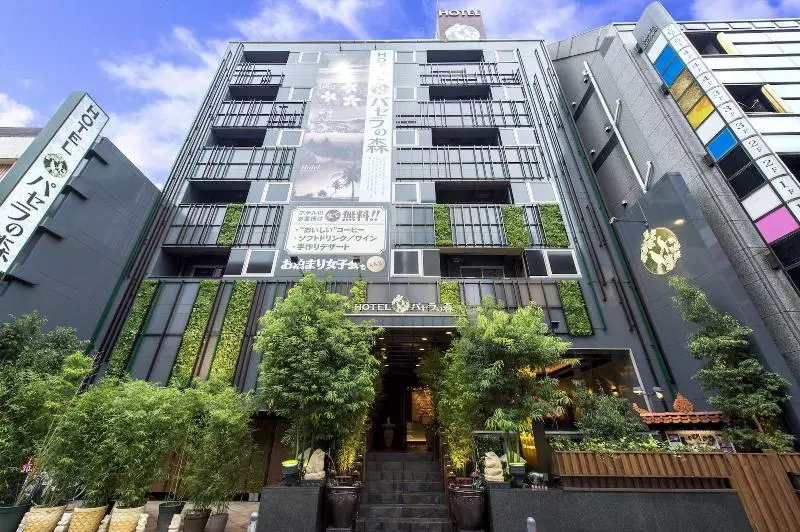 Paselanomori Yokohama Kannai