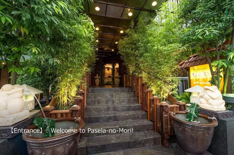 Fotos del hotel Paselanomori Yokohama Kannai:  24