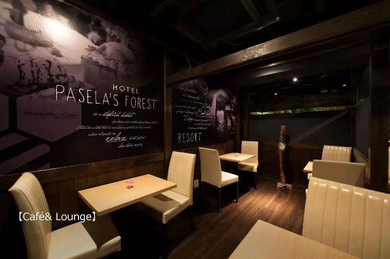 Fotos del hotel Paselanomori Yokohama Kannai:  17