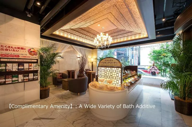 Fotos del hotel Paselanomori Yokohama Kannai:  8