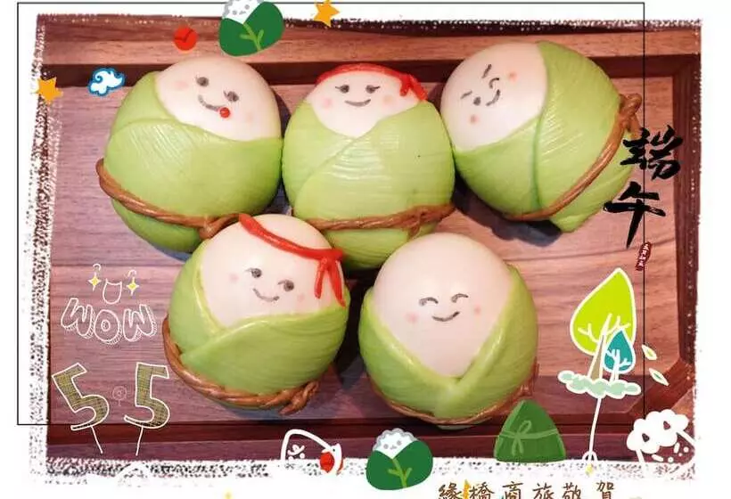 Fotos del hotel Yuan Chyau Motel:  3