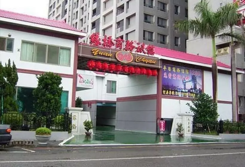 Yuan Chyau Motel