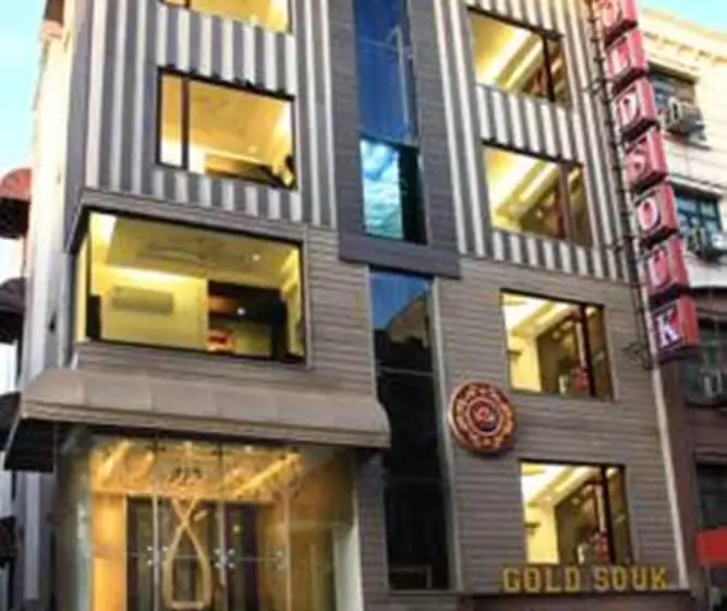 Fotos del hotel Gold Souk:  8