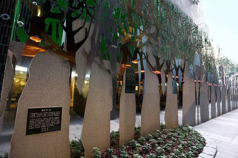 Fotos del hotel Urban Place Gangnam:  6