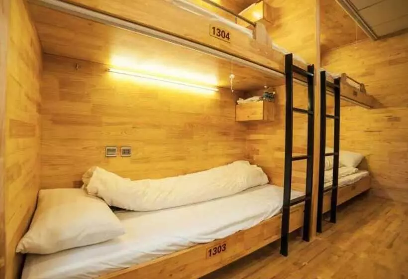 Fotos del hotel Box:  3