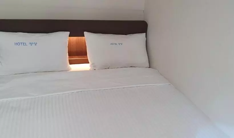 Fotos del hotel Gwang Jang:  15