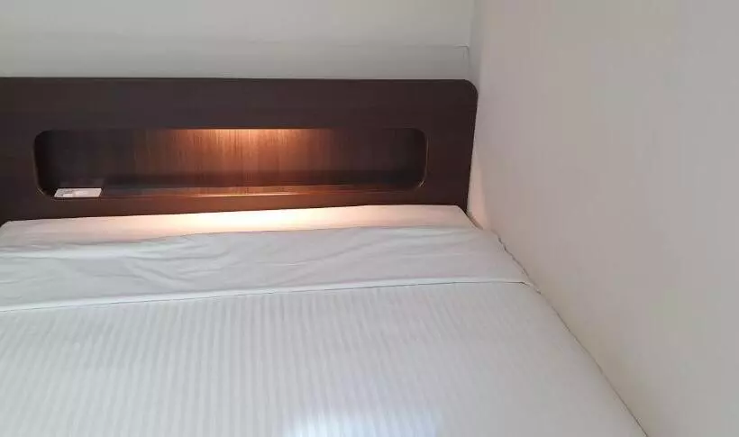 Fotos del hotel Gwang Jang:  14